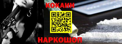 стаф Моздок