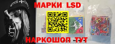 мет Можайск