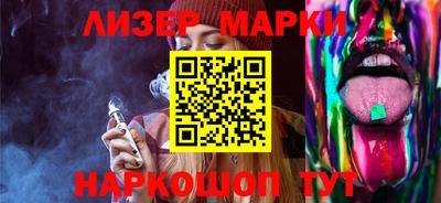 стаф Моздок