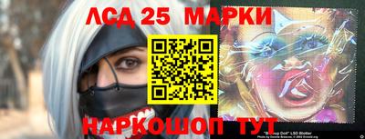 стаф Моздок