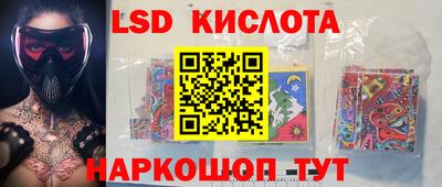мет Можайск