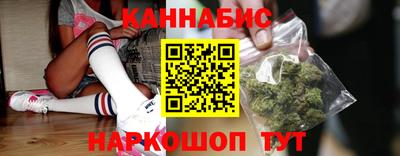 стаф Моздок