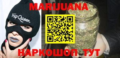 меф Можга