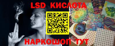 меф Можга