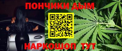 меф Можга