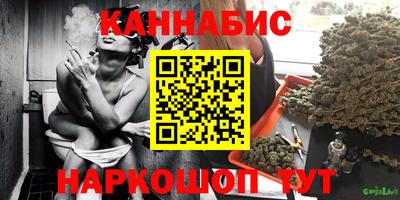 мет Можайск