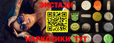 меф Можга