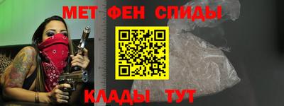 стаф Моздок