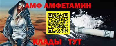 стаф Моздок