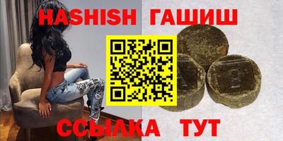 стаф Моздок