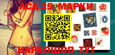 мет Можайск